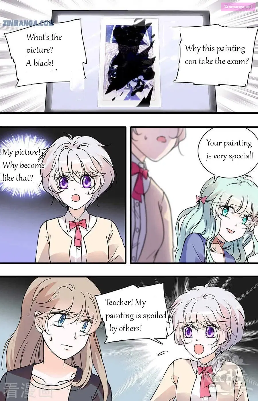 999 Kiss Of The Male God Chapter 97 page 7 - Mangabat