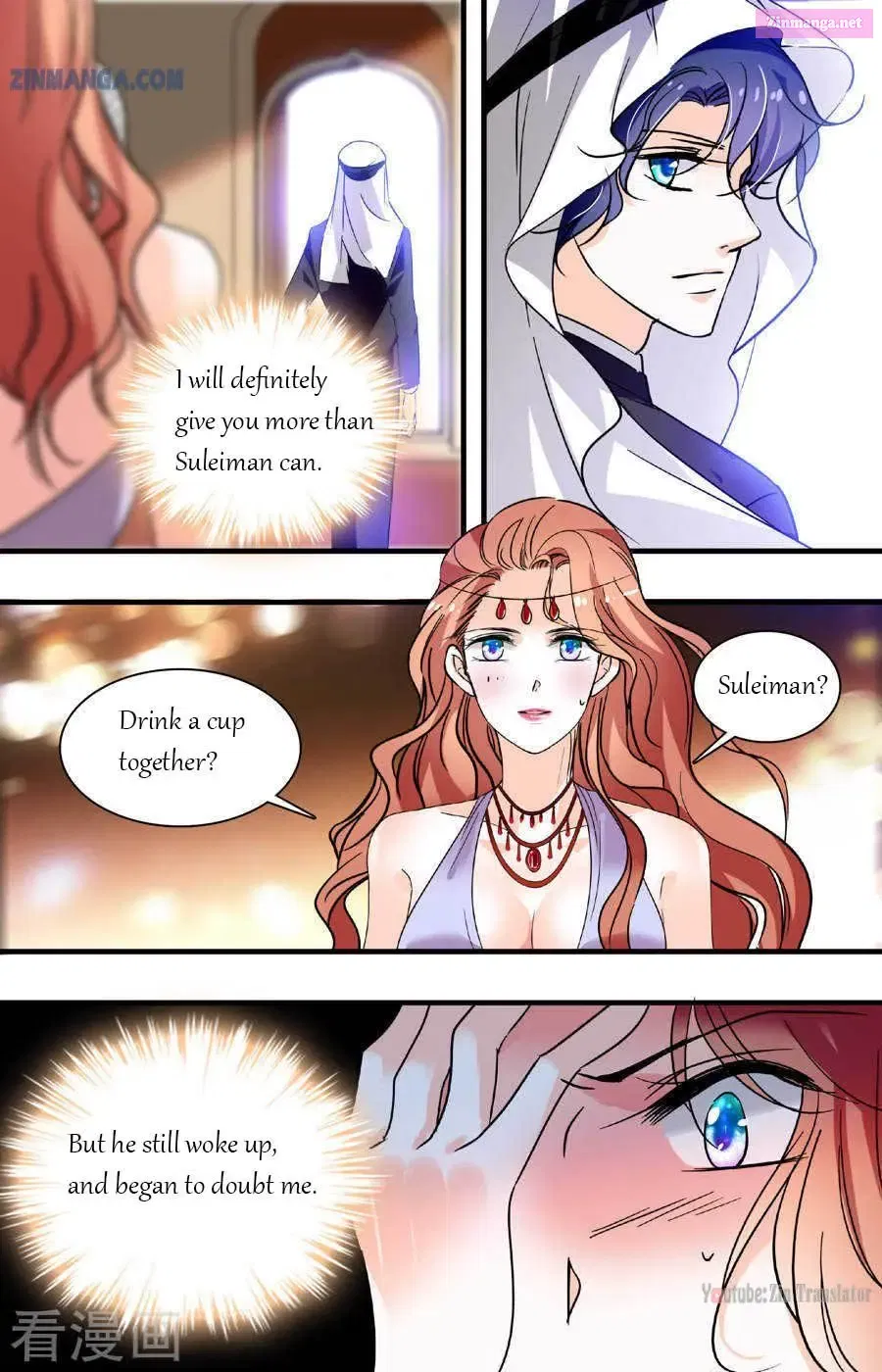 999 Kiss Of The Male God Chapter 190 page 3 - Mangabat