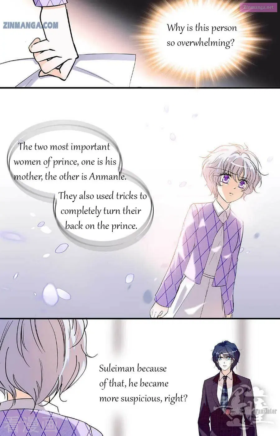 999 Kiss Of The Male God Chapter 212 page 5 - Mangabat