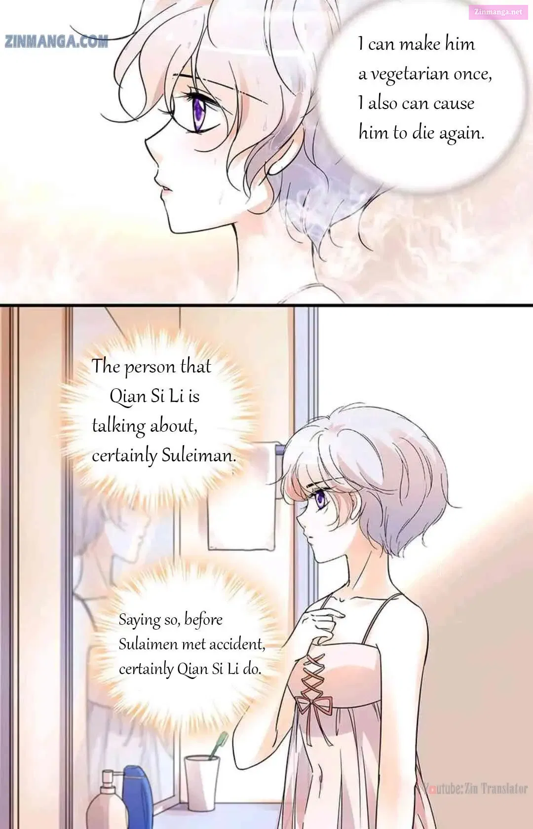 999 Kiss Of The Male God Chapter 152 page 2 - Mangabat