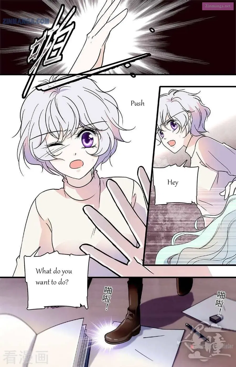 999 Kiss Of The Male God Chapter 111 page 3 - Mangabat