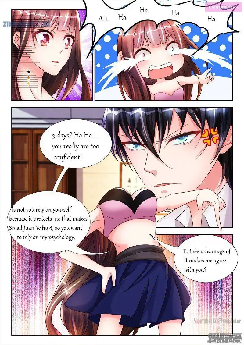 Dihao Laogong Tai Kuangre Chapter 28 page 3 - MangaKakalot