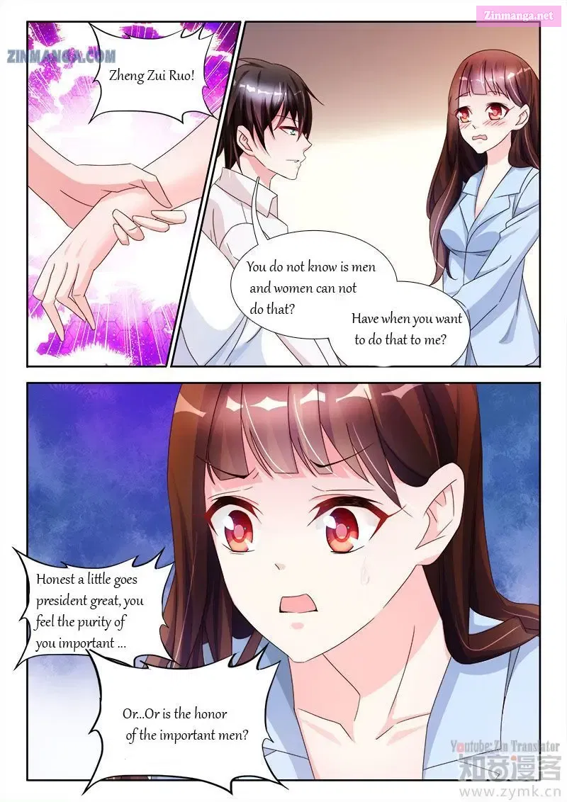 Dihao Laogong Tai Kuangre Chapter 25 page 2 - MangaKakalot