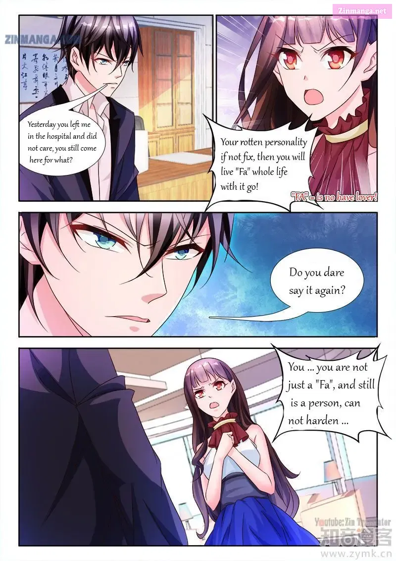 Dihao Laogong Tai Kuangre Chapter 25 page 9 - MangaKakalot