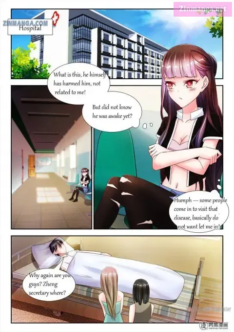 Dihao Laogong Tai Kuangre Chapter 18 page 3 - MangaKakalot