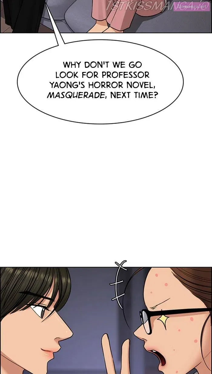 True Beauty Chapter 176 page 23 - MangaKakalot