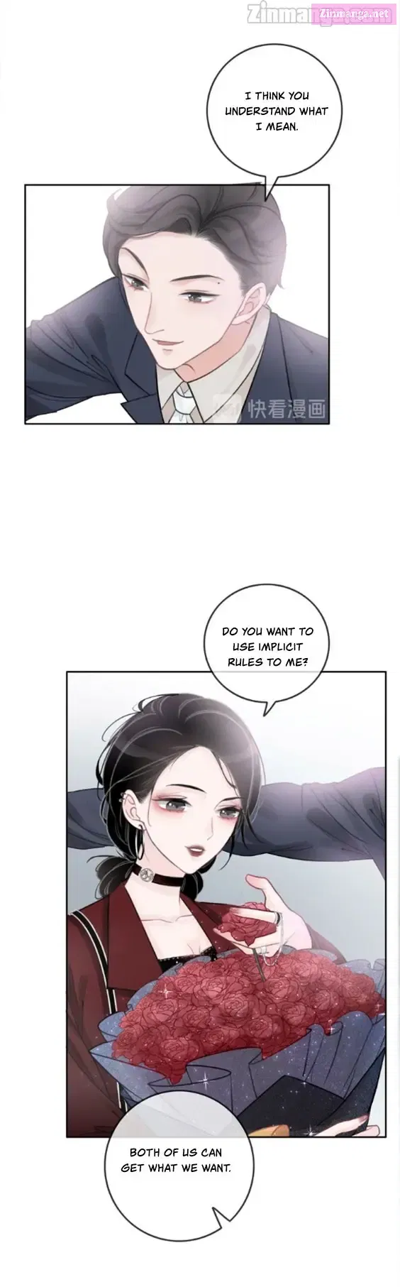 This song only for you Chapter 1 page 29 - Mangabat