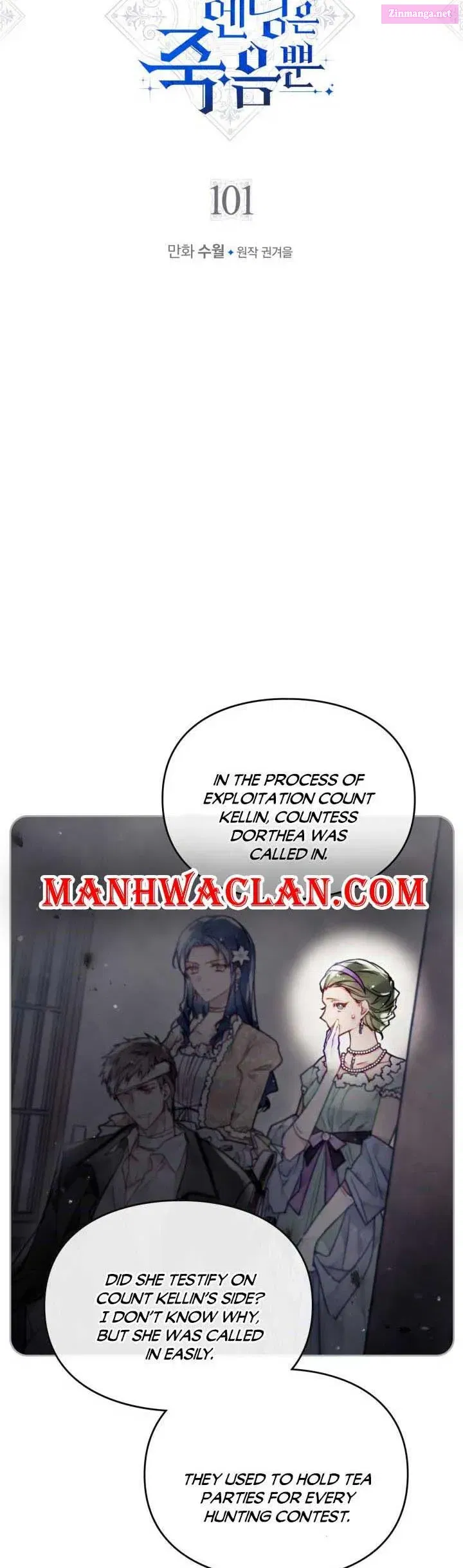 Death Is The Only Ending For The Villainess Chapter 101 page 3 - MangaKakalot