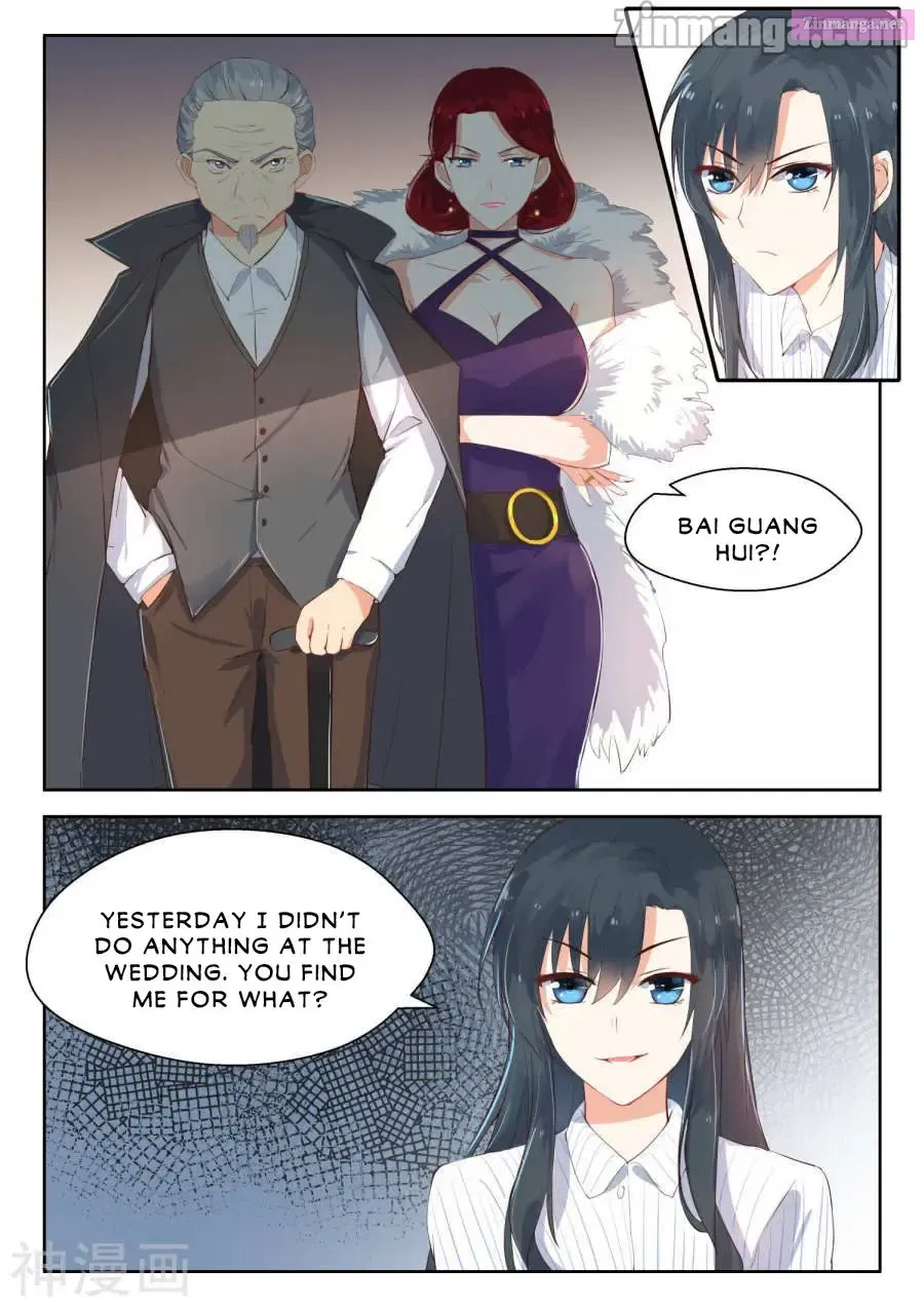 Shouxing Laogong Ye Ye Liao ( My Adorable Girlfriend ) Chapter 109 page 4 - MangaKakalot