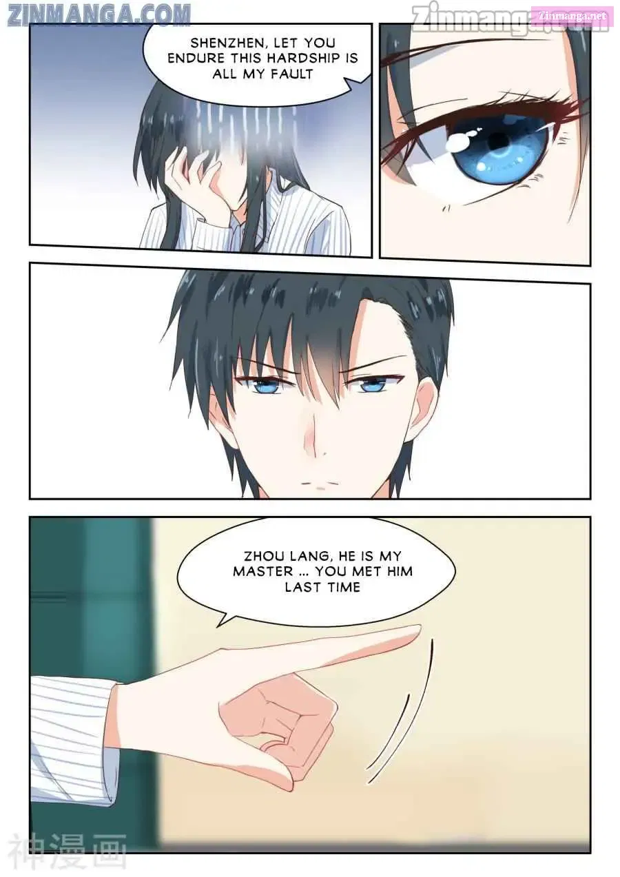 Shouxing Laogong Ye Ye Liao ( My Adorable Girlfriend ) Chapter 112 page 7 - MangaKakalot