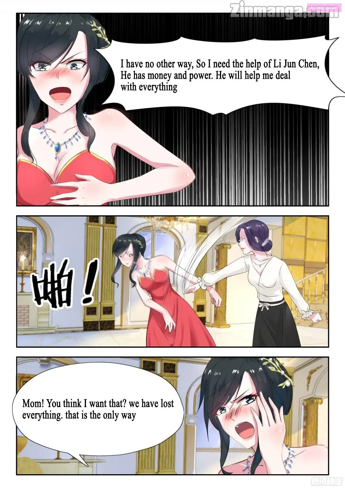 Shouxing Laogong Ye Ye Liao ( My Adorable Girlfriend ) Chapter 15 page 2 - MangaKakalot