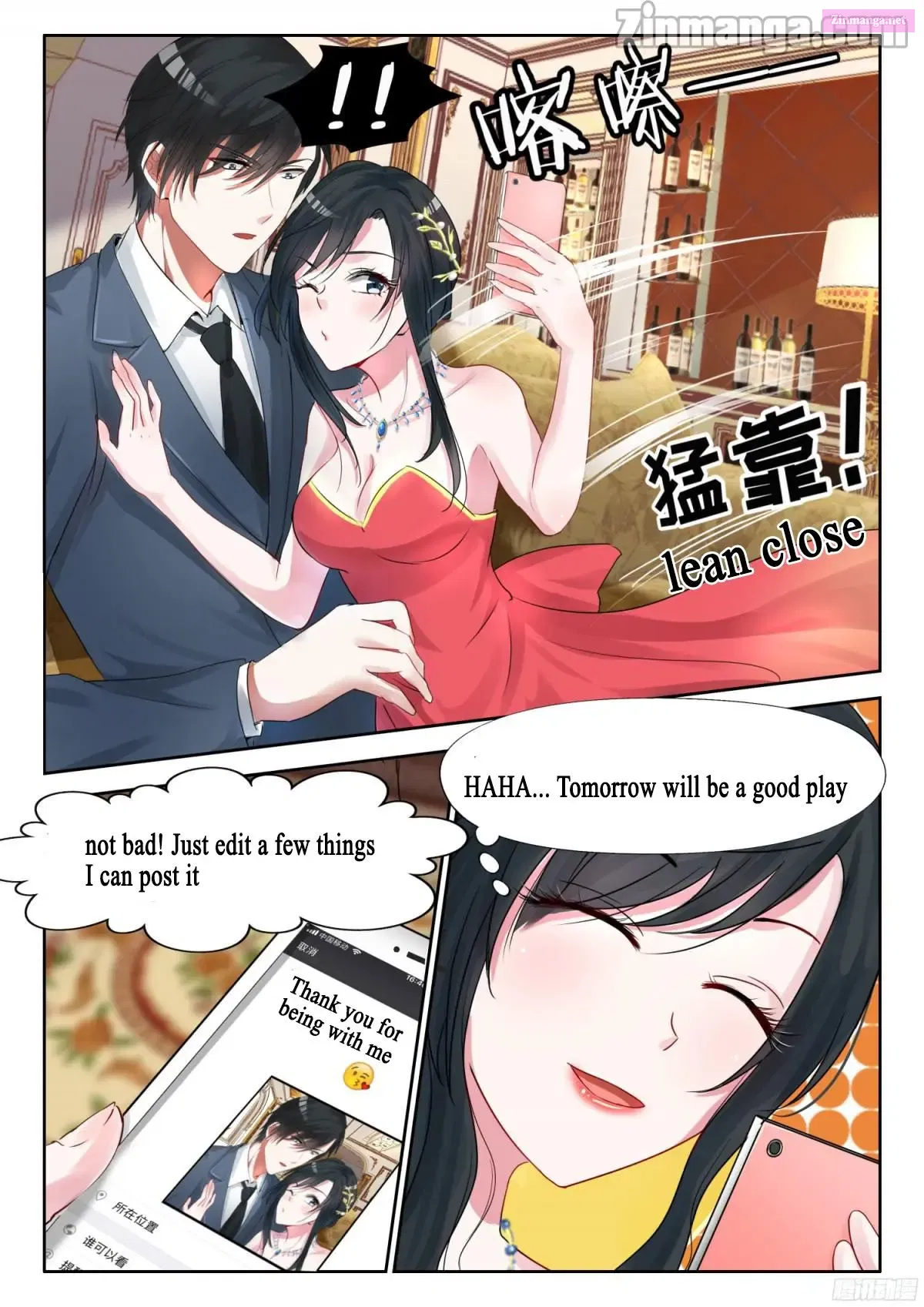 Shouxing Laogong Ye Ye Liao ( My Adorable Girlfriend ) Chapter 15 page 7 - MangaKakalot