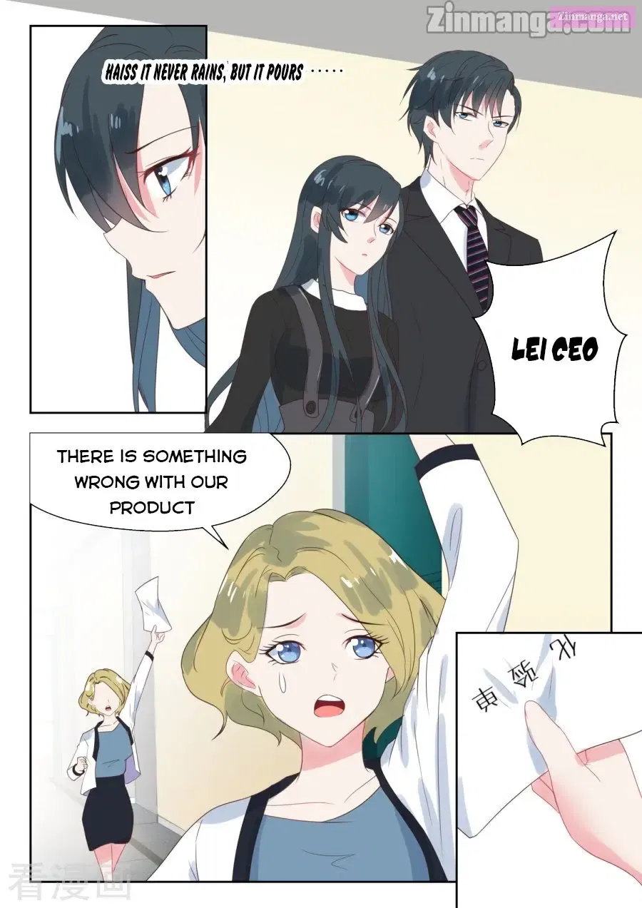 Shouxing Laogong Ye Ye Liao ( My Adorable Girlfriend ) Chapter 153 page 6 - MangaKakalot