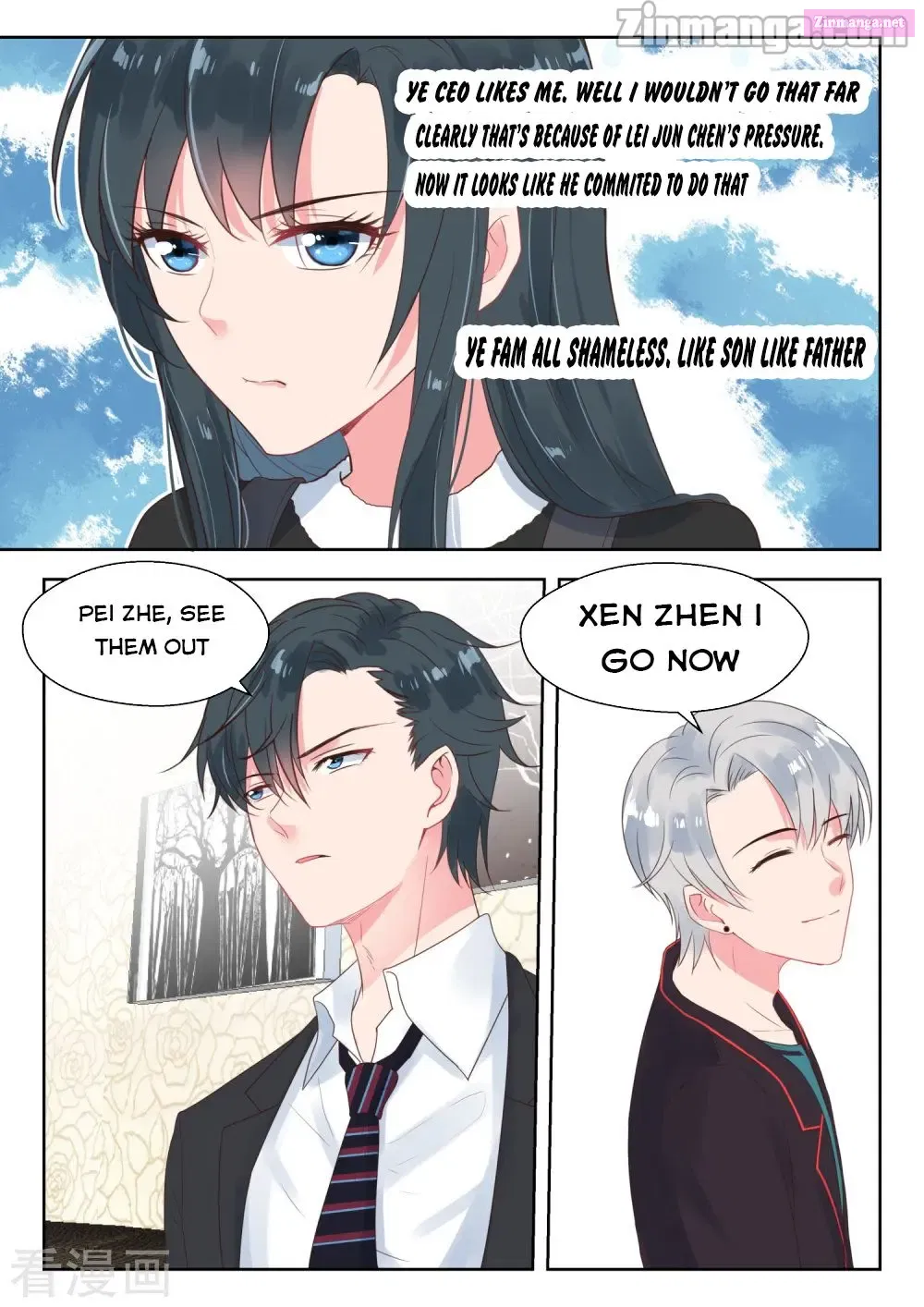 Shouxing Laogong Ye Ye Liao ( My Adorable Girlfriend ) Chapter 160 page 6 - MangaKakalot