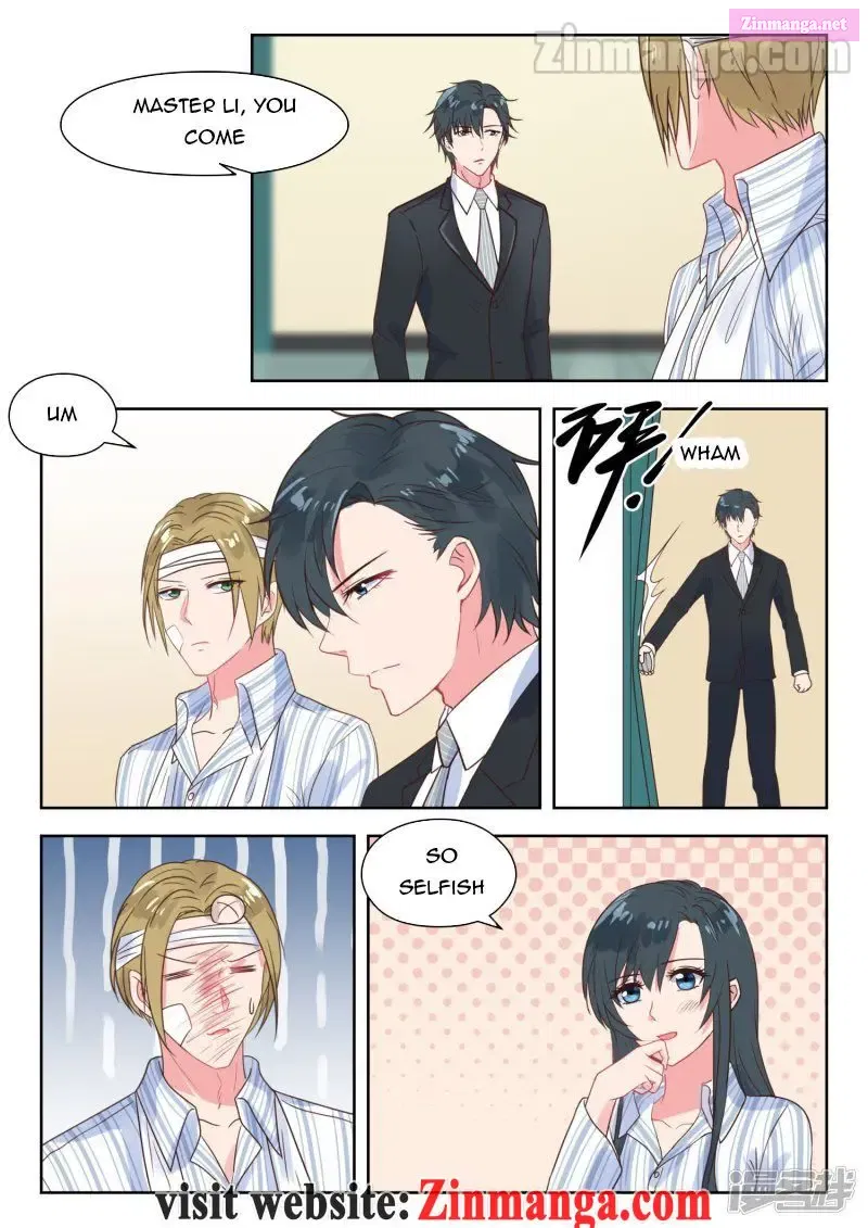 Shouxing Laogong Ye Ye Liao ( My Adorable Girlfriend ) Chapter 211 page 4 - MangaKakalot