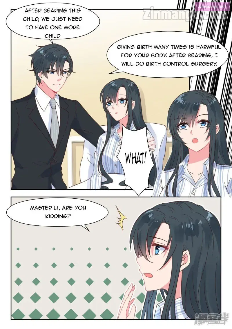 Shouxing Laogong Ye Ye Liao ( My Adorable Girlfriend ) Chapter 211 page 8 - MangaKakalot