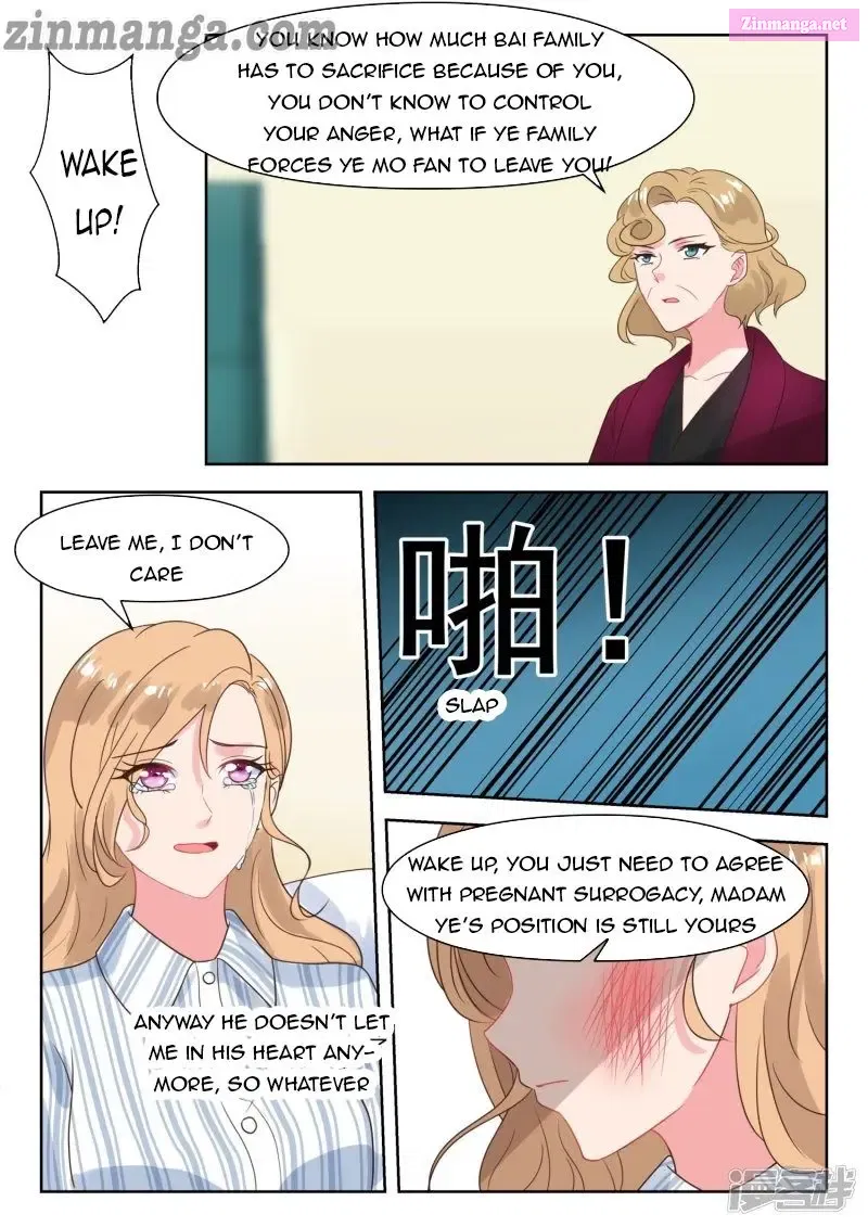 Shouxing Laogong Ye Ye Liao ( My Adorable Girlfriend ) Chapter 236 page 6 - MangaKakalot