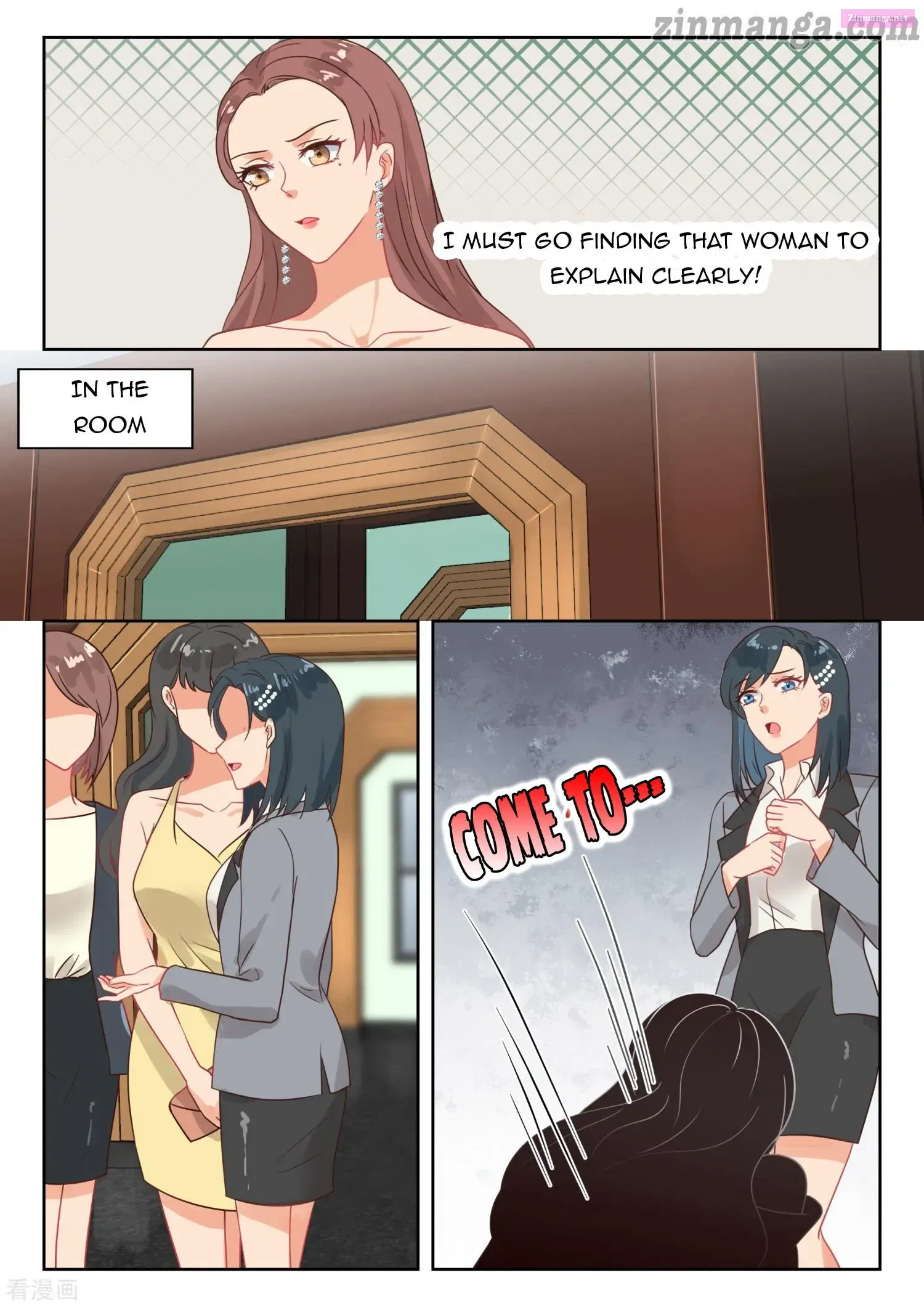 Shouxing Laogong Ye Ye Liao ( My Adorable Girlfriend ) Chapter 260 page 8 - MangaKakalot