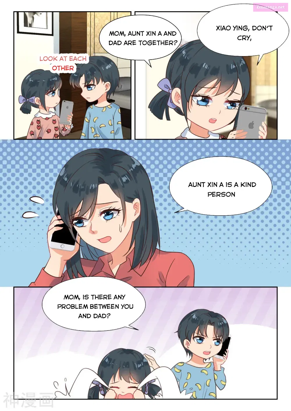 Shouxing Laogong Ye Ye Liao ( My Adorable Girlfriend ) Chapter 282 page 4 - MangaKakalot