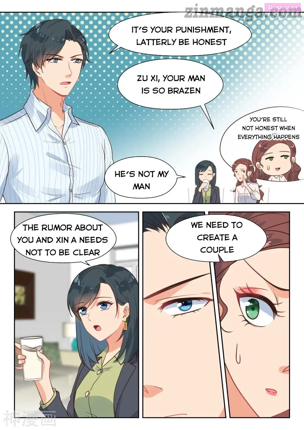 Shouxing Laogong Ye Ye Liao ( My Adorable Girlfriend ) Chapter 285 page 5 - MangaKakalot