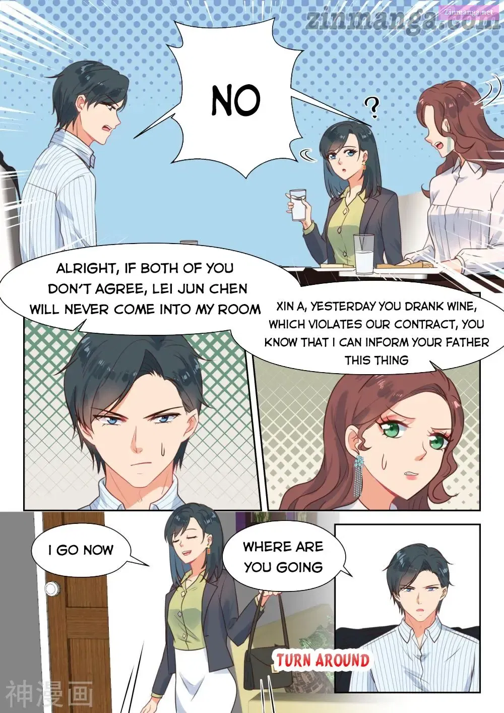 Shouxing Laogong Ye Ye Liao ( My Adorable Girlfriend ) Chapter 285 page 6 - MangaKakalot