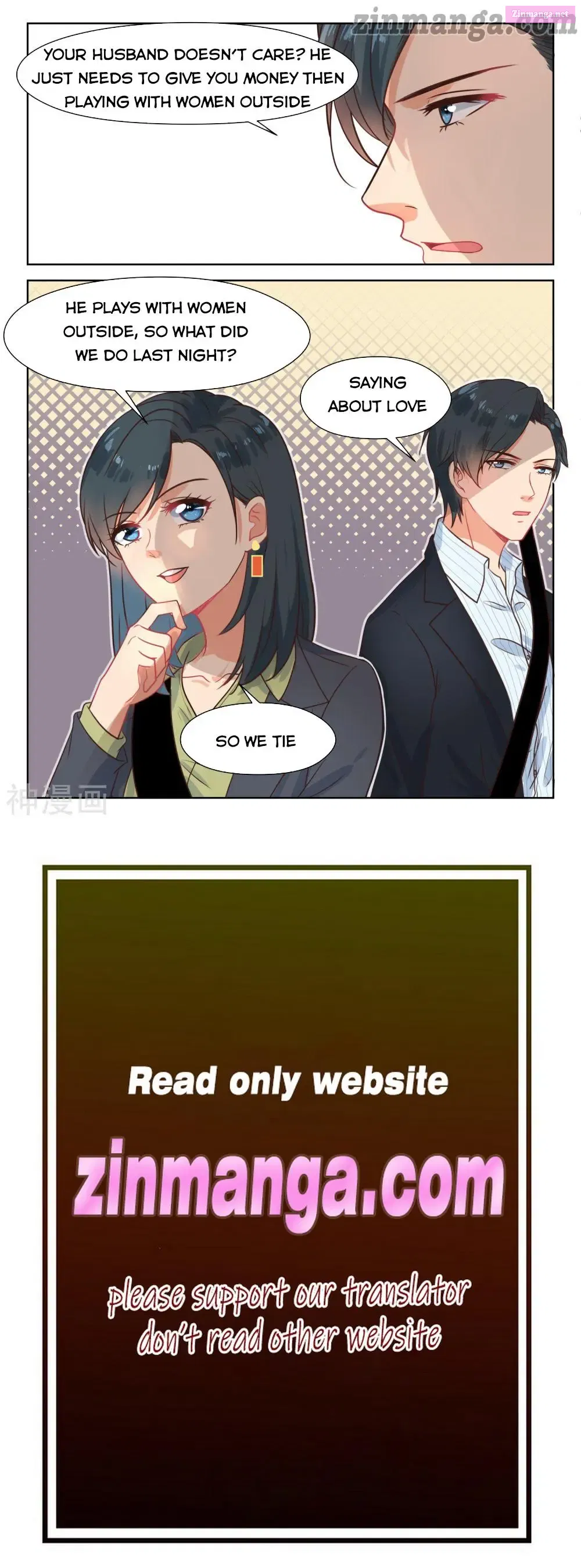 Shouxing Laogong Ye Ye Liao ( My Adorable Girlfriend ) Chapter 285 page 9 - MangaKakalot