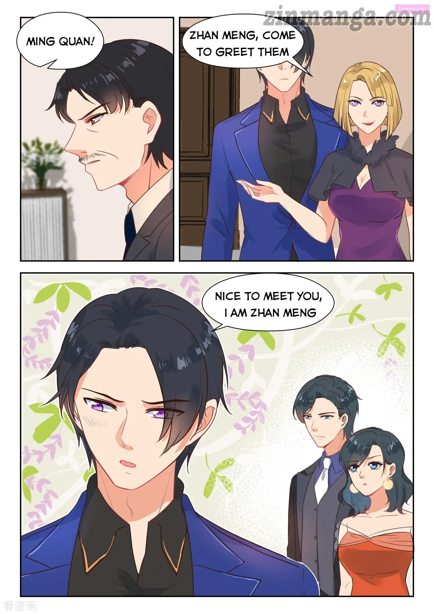 Shouxing Laogong Ye Ye Liao ( My Adorable Girlfriend ) Chapter 293 page 5 - MangaKakalot