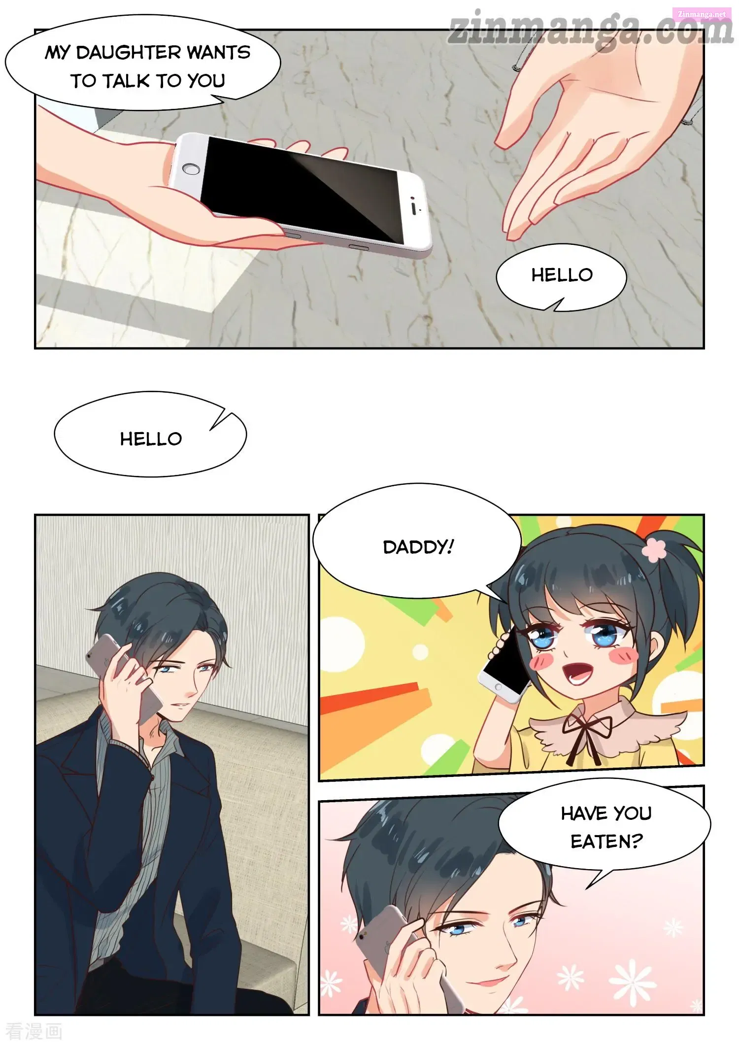 Shouxing Laogong Ye Ye Liao ( My Adorable Girlfriend ) Chapter 308 page 5 - MangaKakalot