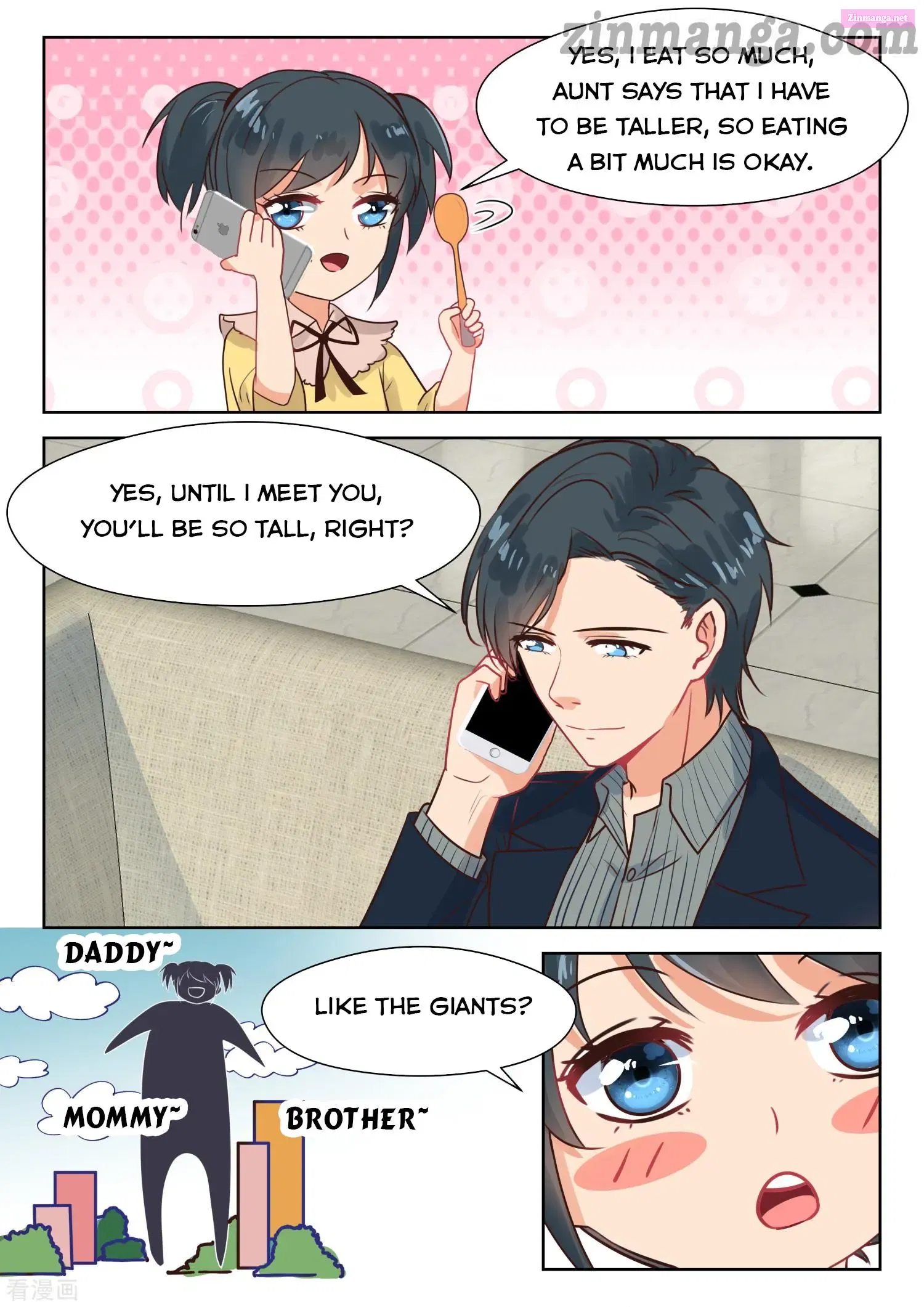 Shouxing Laogong Ye Ye Liao ( My Adorable Girlfriend ) Chapter 308 page 6 - MangaKakalot