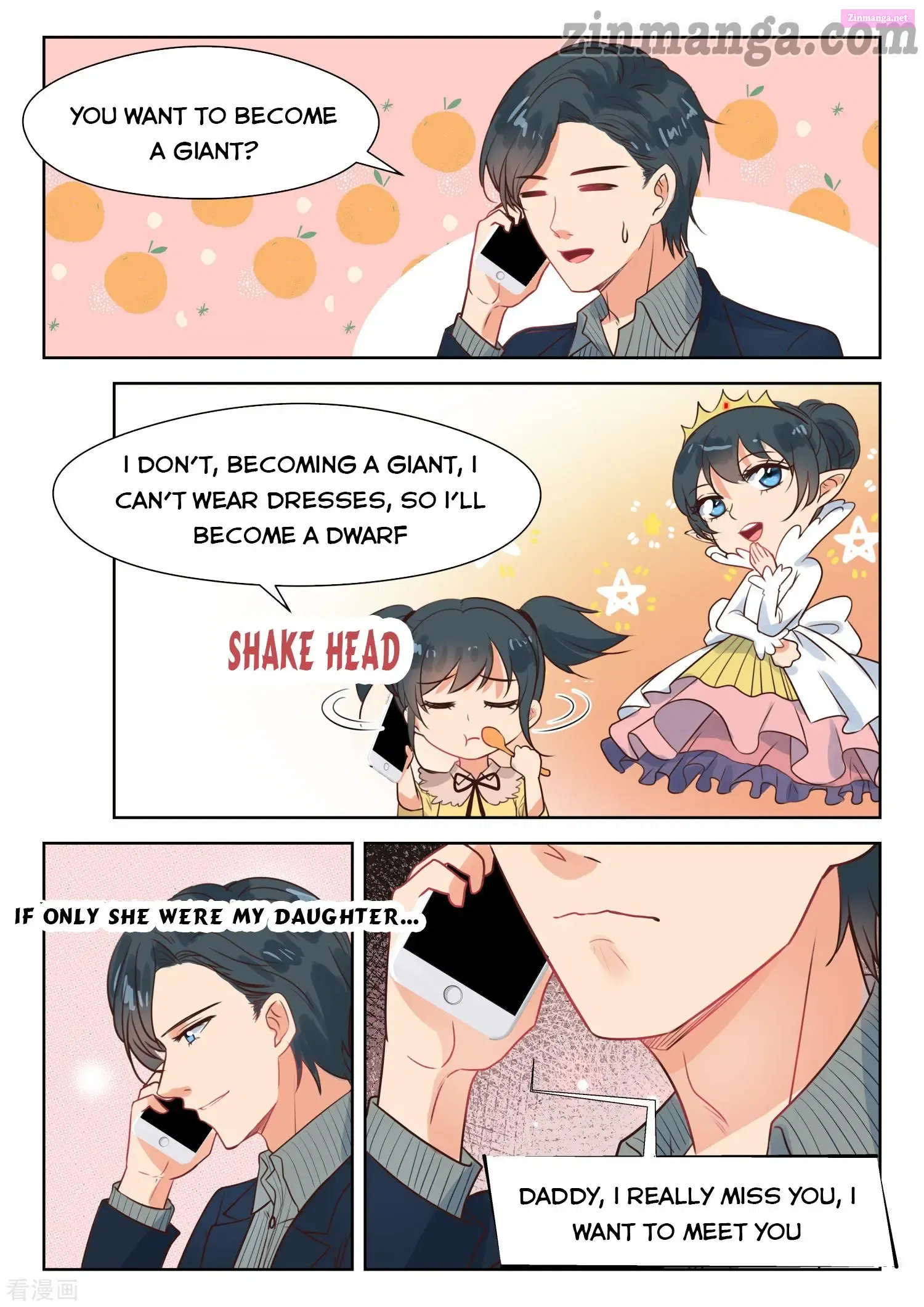 Shouxing Laogong Ye Ye Liao ( My Adorable Girlfriend ) Chapter 308 page 7 - MangaKakalot