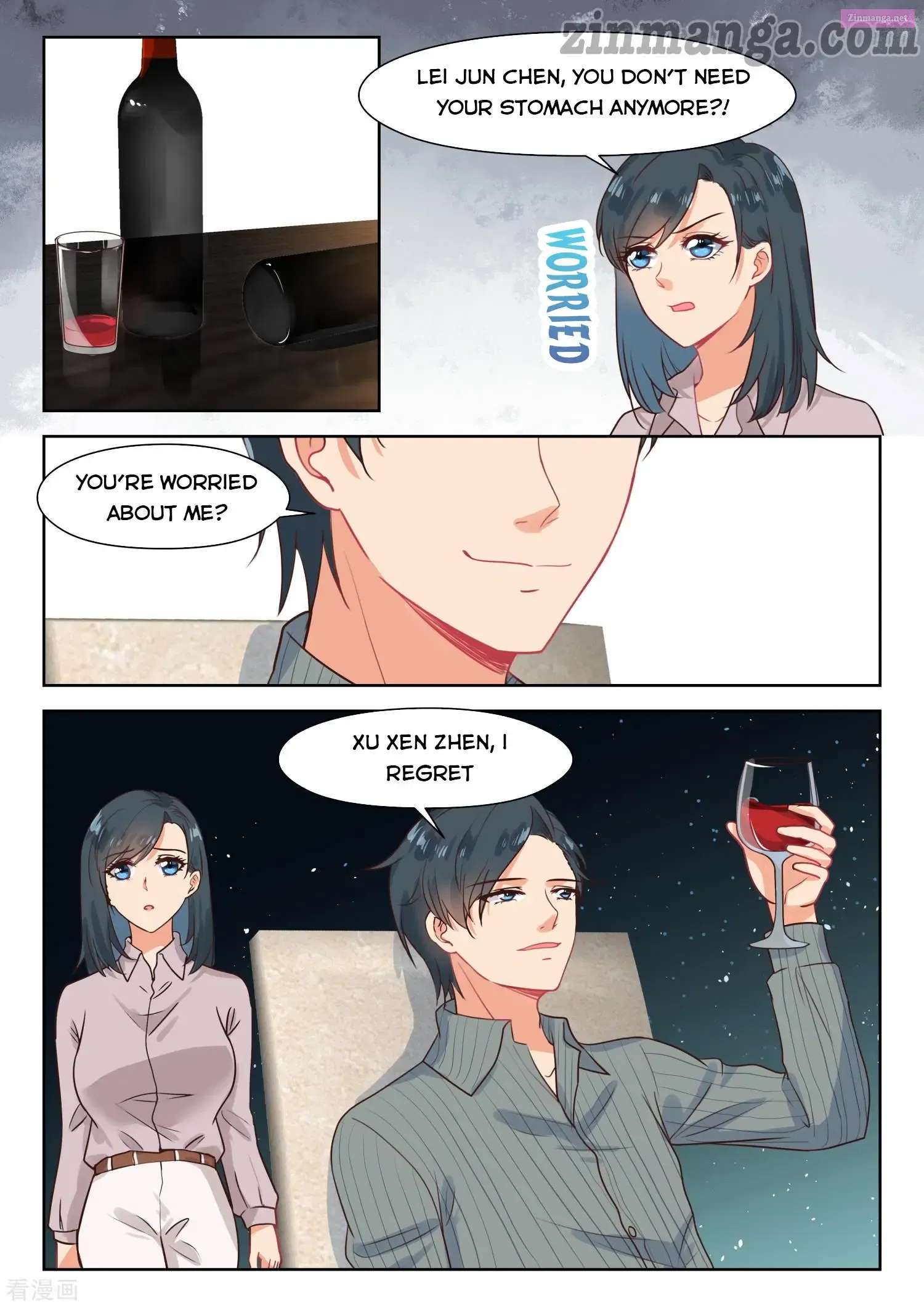 Shouxing Laogong Ye Ye Liao ( My Adorable Girlfriend ) Chapter 310 page 6 - MangaKakalot