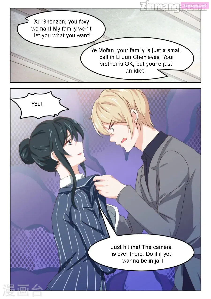 Shouxing Laogong Ye Ye Liao ( My Adorable Girlfriend ) Chapter 42 page 1 - MangaKakalot