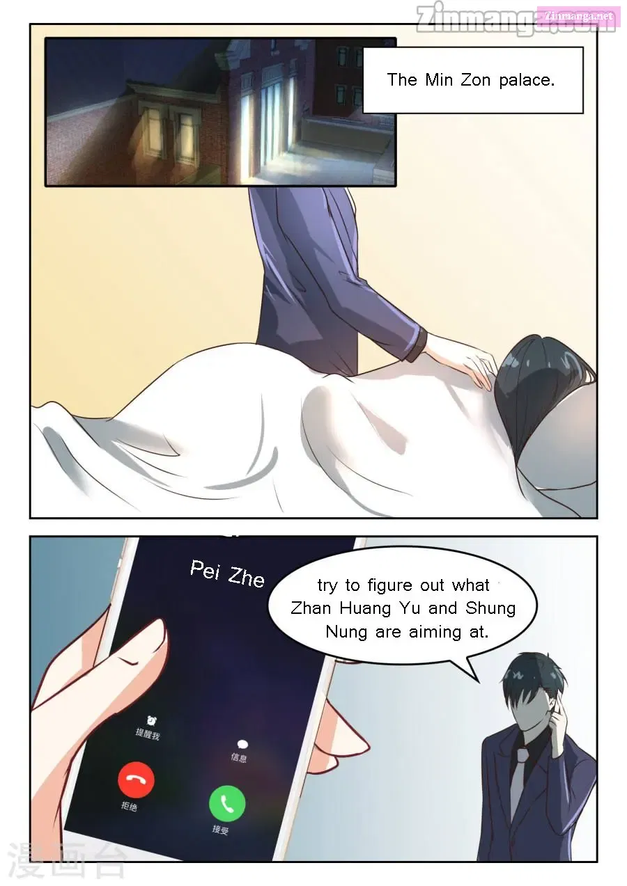 Shouxing Laogong Ye Ye Liao ( My Adorable Girlfriend ) Chapter 54 page 2 - MangaKakalot