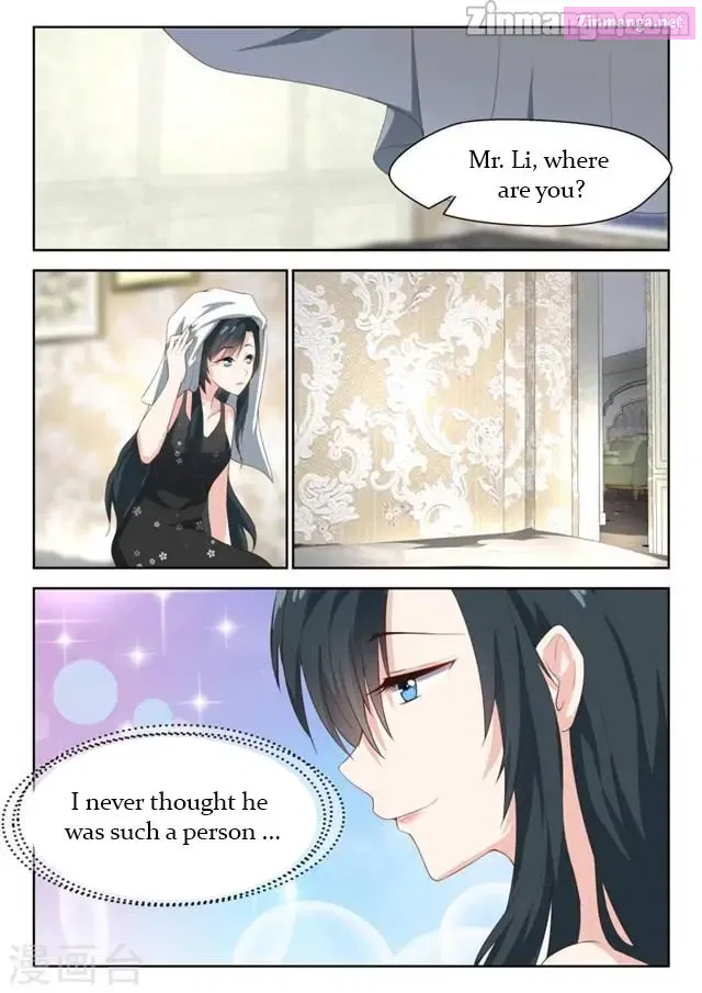 Shouxing Laogong Ye Ye Liao ( My Adorable Girlfriend ) Chapter 69 page 8 - MangaKakalot