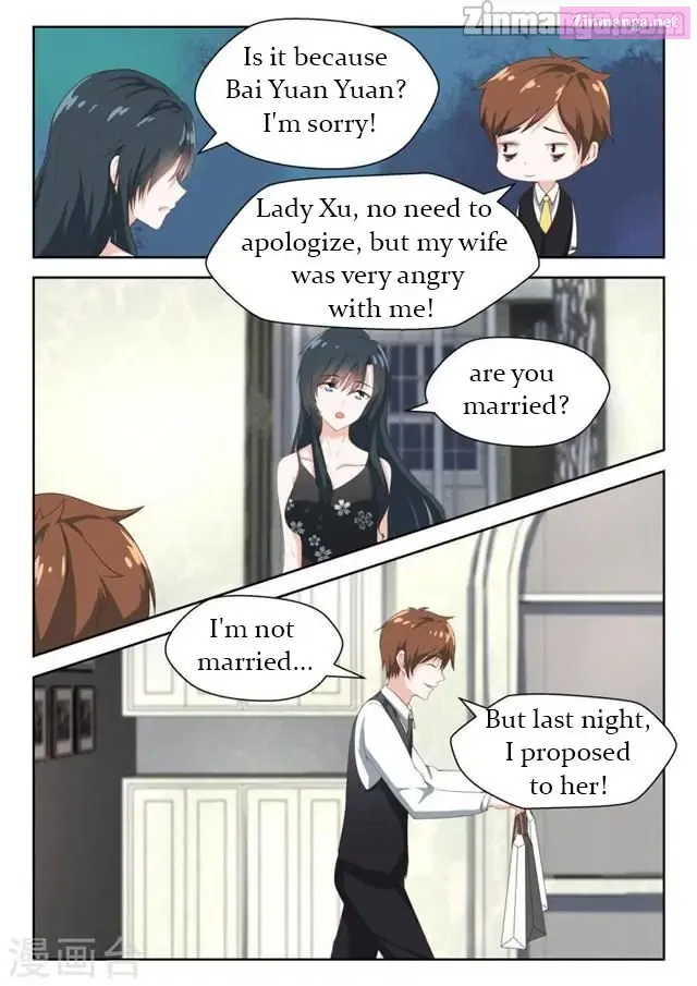 Shouxing Laogong Ye Ye Liao ( My Adorable Girlfriend ) Chapter 69 page 1 - MangaKakalot