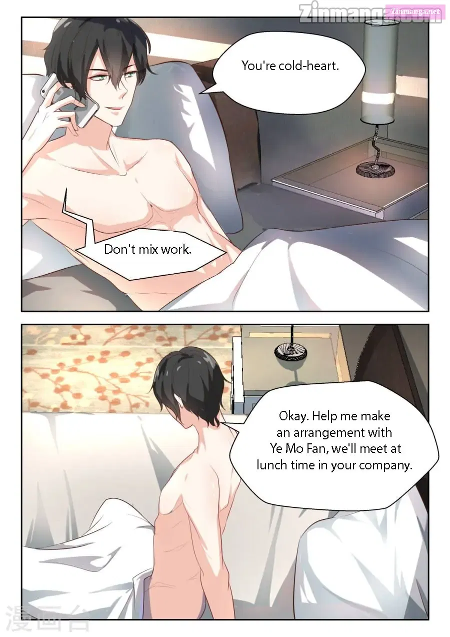 Shouxing Laogong Ye Ye Liao ( My Adorable Girlfriend ) Chapter 73 page 3 - MangaKakalot