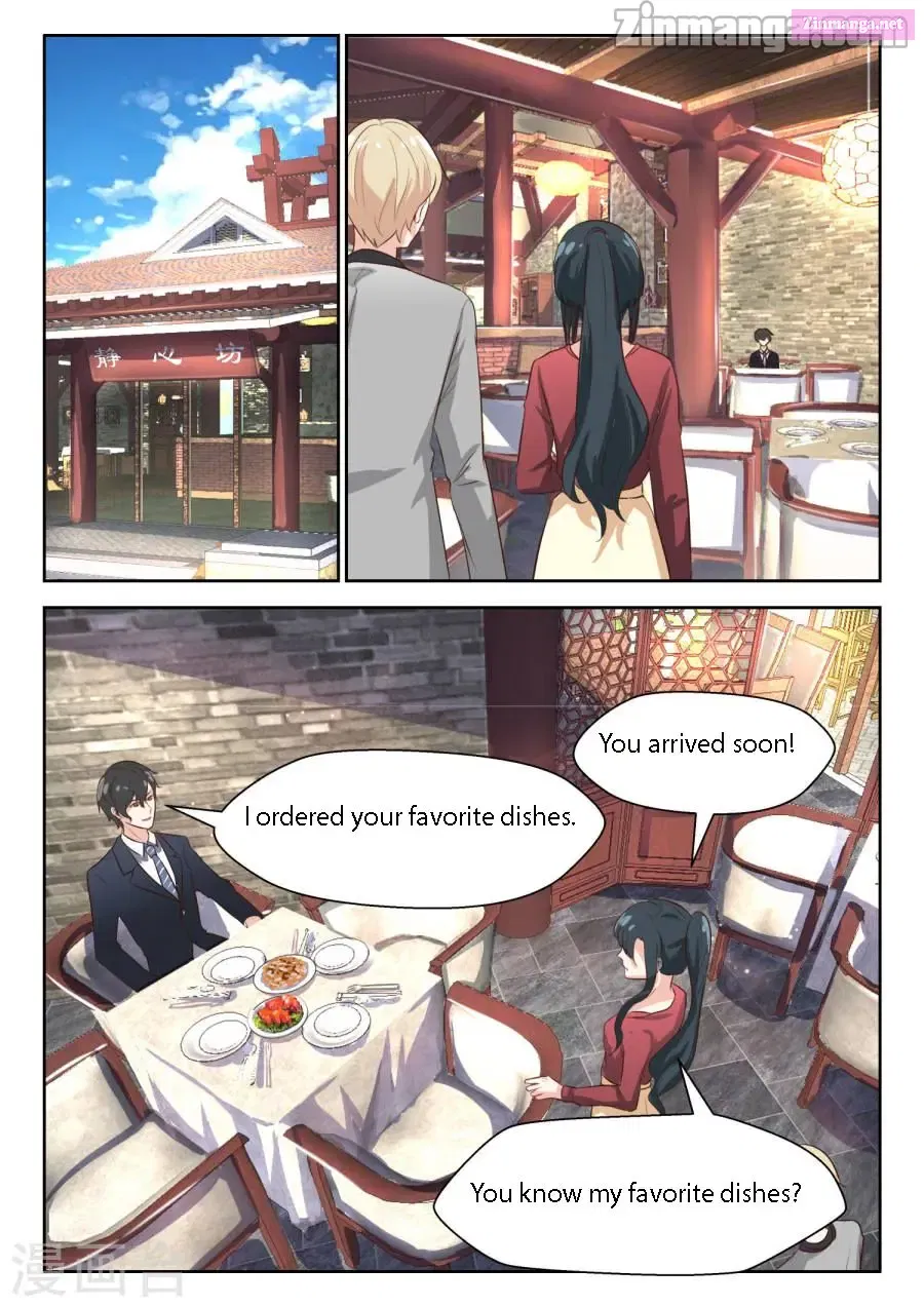 Shouxing Laogong Ye Ye Liao ( My Adorable Girlfriend ) Chapter 73 page 5 - MangaKakalot