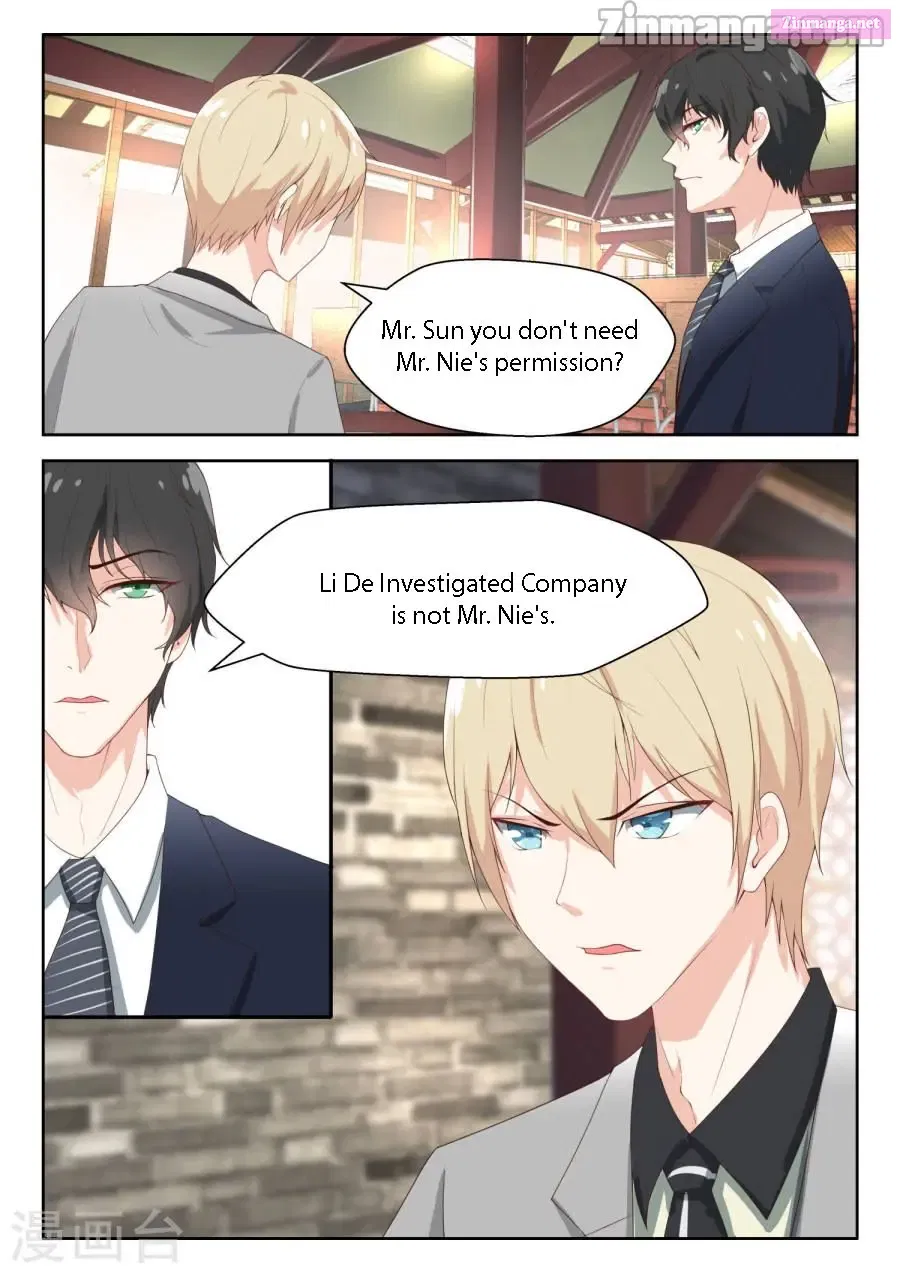 Shouxing Laogong Ye Ye Liao ( My Adorable Girlfriend ) Chapter 73 page 8 - MangaKakalot