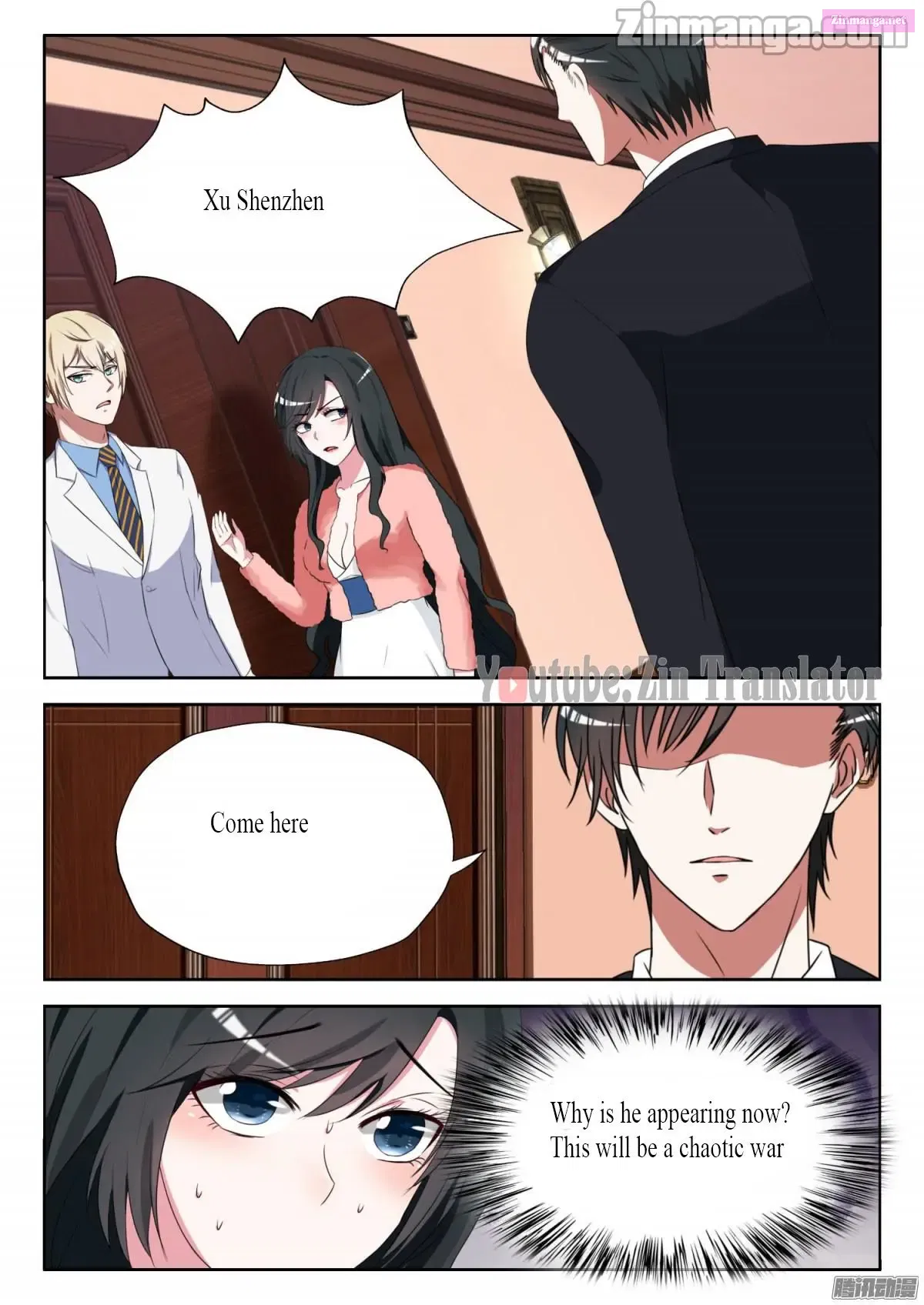 Shouxing Laogong Ye Ye Liao ( My Adorable Girlfriend ) Chapter 8 page 2 - MangaKakalot