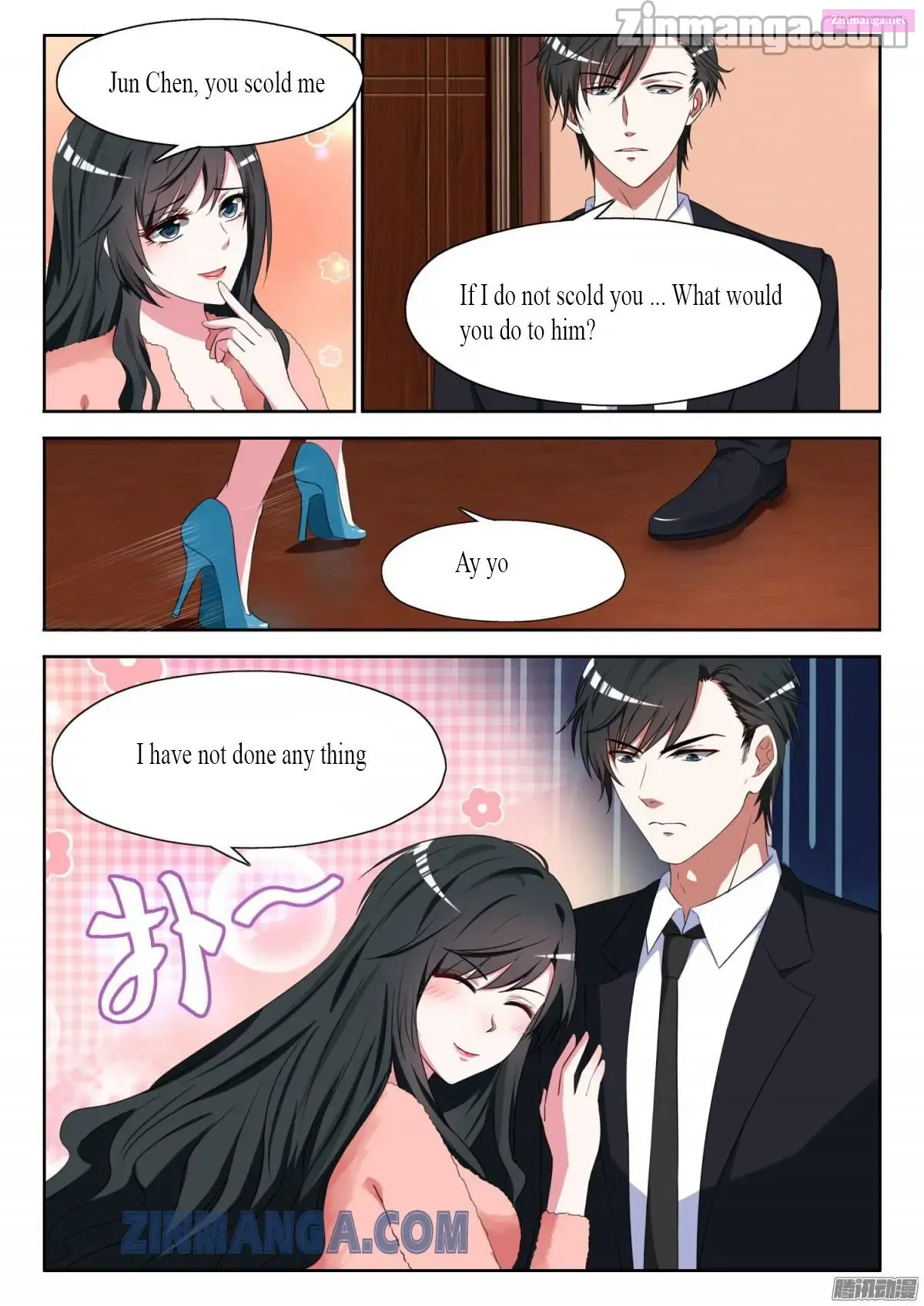 Shouxing Laogong Ye Ye Liao ( My Adorable Girlfriend ) Chapter 8 page 3 - MangaKakalot