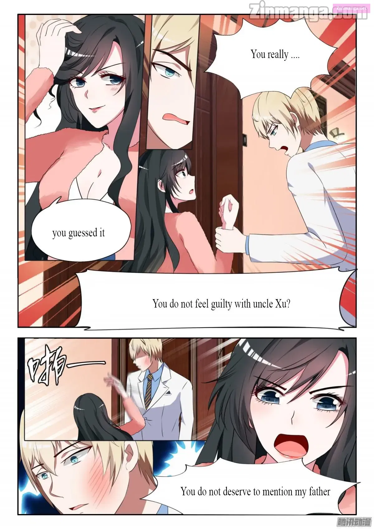 Shouxing Laogong Ye Ye Liao ( My Adorable Girlfriend ) Chapter 8 page 1 - MangaKakalot