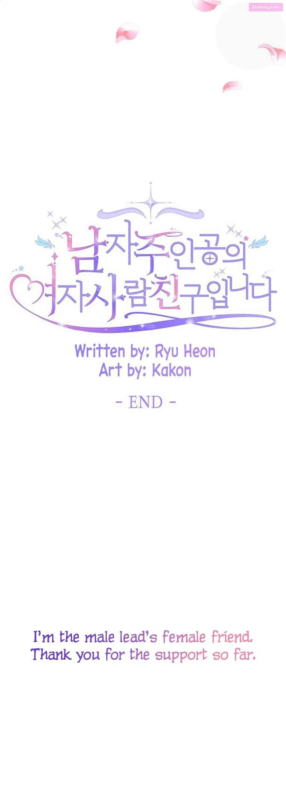 I’m the Male Lead’s Girl Friend Chapter 63 page 59 - Mangabat