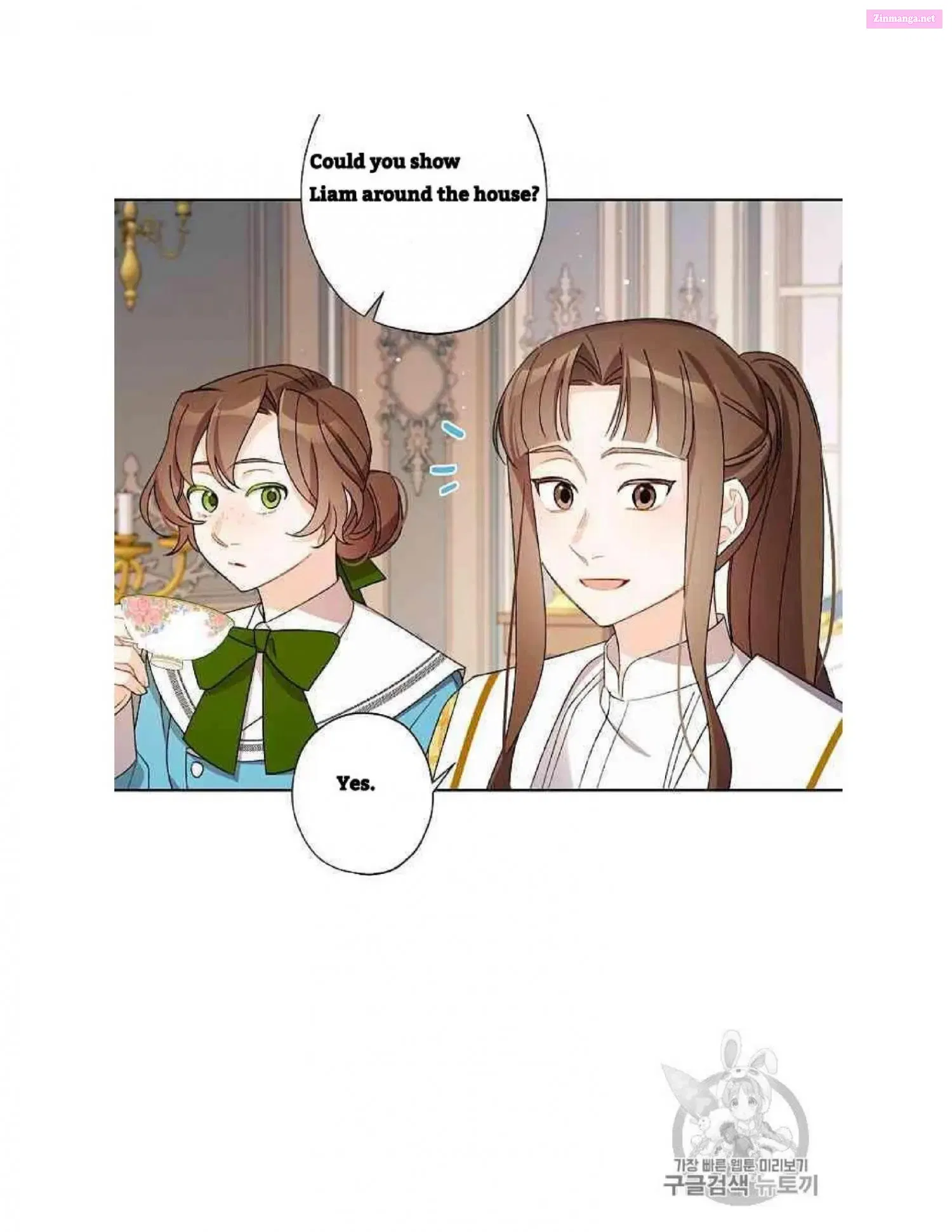 I Raised Cinderella Preciously Chapter 13 page 51 - Mangabat