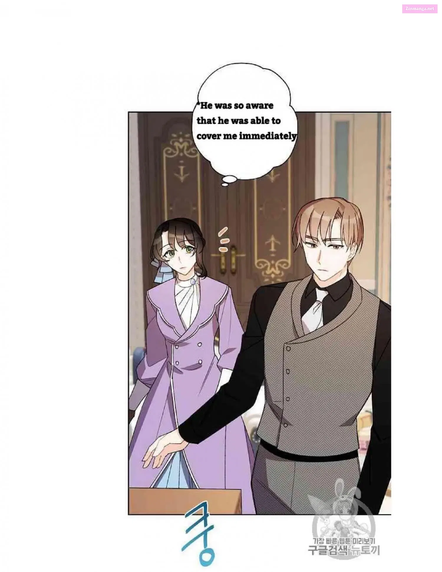 I Raised Cinderella Preciously Chapter 13 page 61 - Mangabat