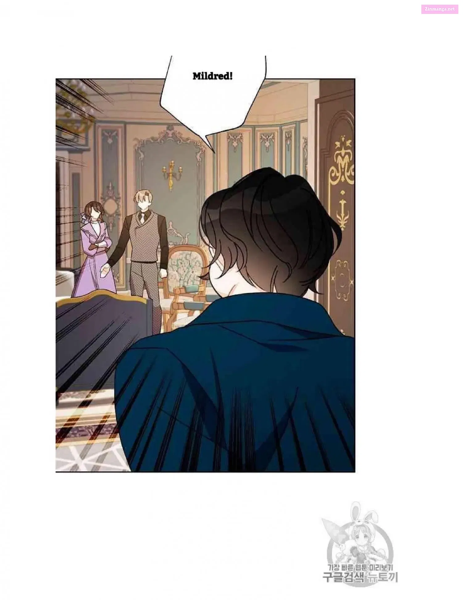 I Raised Cinderella Preciously Chapter 13 page 68 - Mangabat