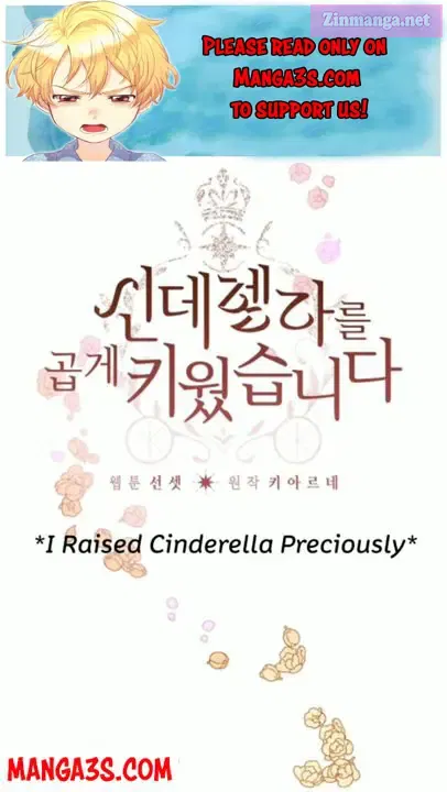 I Raised Cinderella Preciously Chapter 7 page 1 - Mangabat