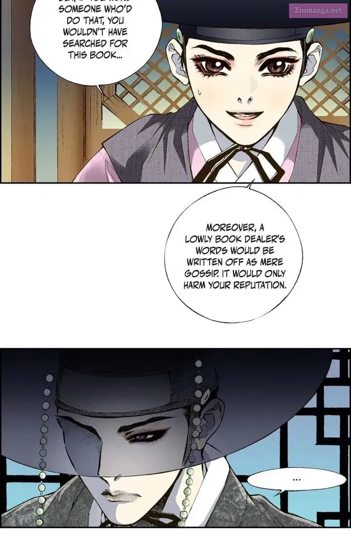 Vampire of the East Chapter 1 page 34 - MangaKakalot