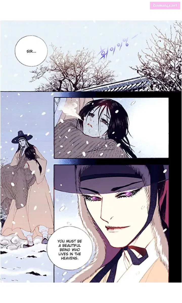 Vampire of the East Chapter 35 page 7 - MangaKakalot