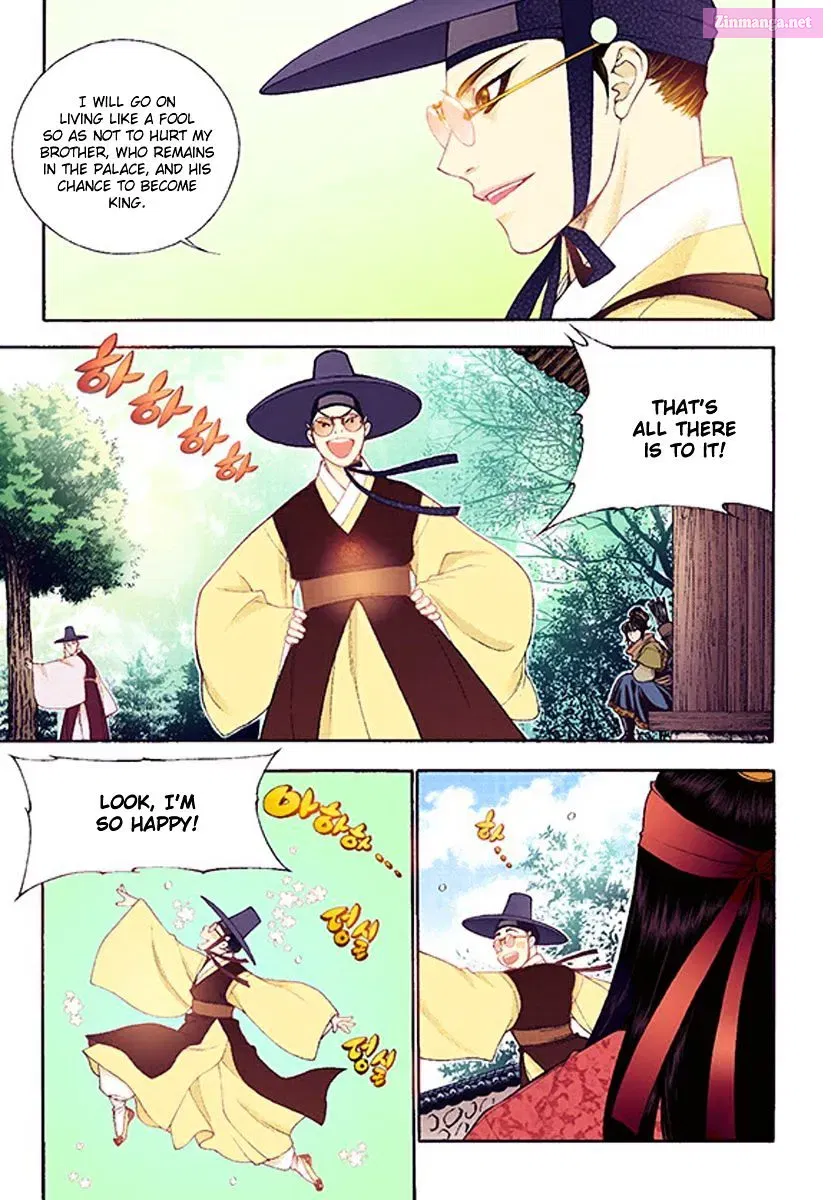 Vampire of the East Chapter 37 page 33 - MangaKakalot