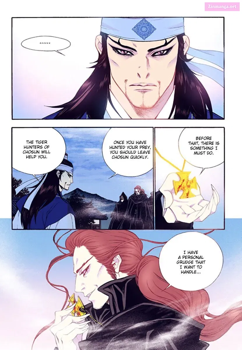 Vampire of the East Chapter 43 page 21 - MangaKakalot